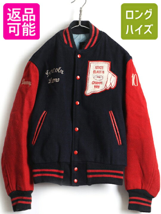 完売 ヴィンテージ championのスタジアムジャンパー チャンピオンのナイロン re-habilitation.jp