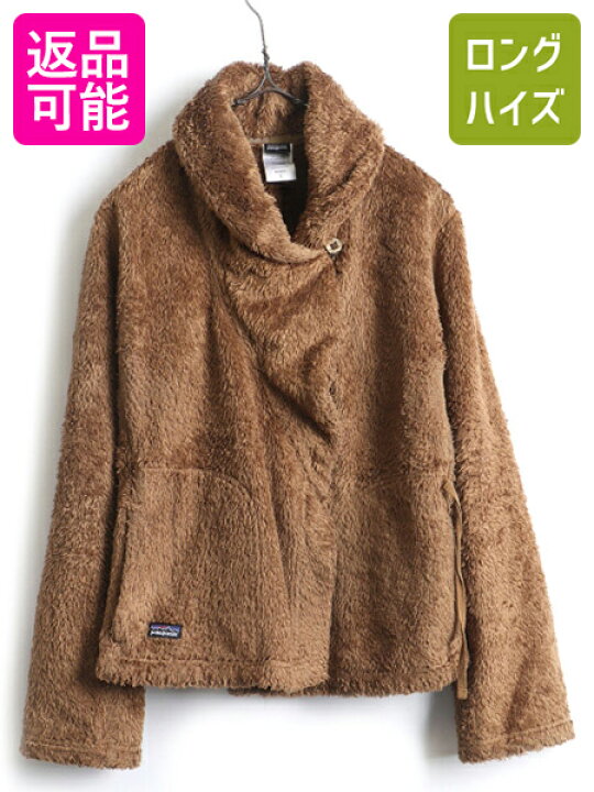 楽天市場】希少サイズ S 07年製 Patagonia パタゴニア パイル フリース ショールカラー フリース ジャケット ( レディース 女性)古着 カーディガン| 【USA古着】【古着】中古 毛長 パイルフリース フリースジャケット ブラウン 茶 ポケット付き アウター アウトドア 毛 ... 楽天市場】希少サイズ S 07年製 Patagonia パタゴニア パイル フリース ショールカラー フリース ジャケット ( レディース 女性)古着 カーディガン| 【USA古着】【古着】中古 毛長 パイルフリース フリースジャケット ブラウン 茶 ポケット付き アウター アウトドア 毛 ...