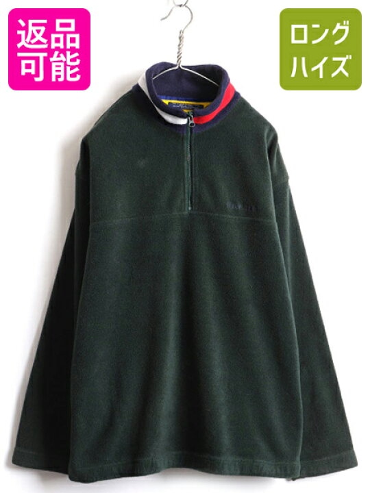 楽天市場】【12/10 6時間限定555円OFF&最大半額SALE!】 90