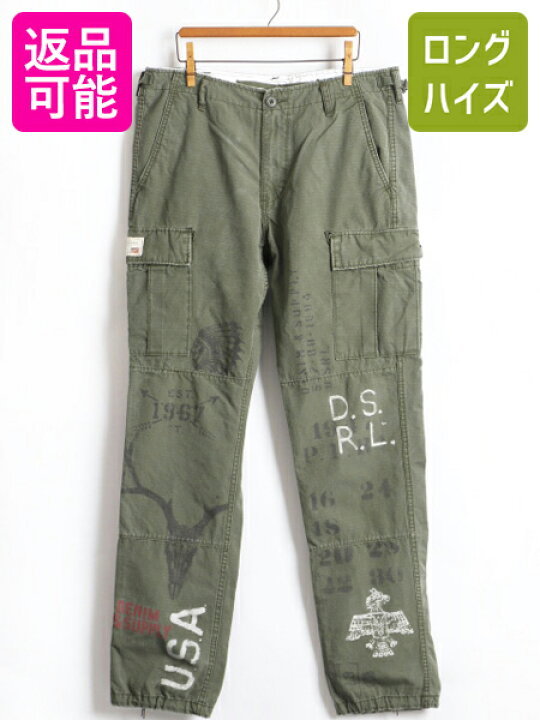 楽天市場】□ DENIM&SUPPLY ラルフローレン リップストップ ステンシル 