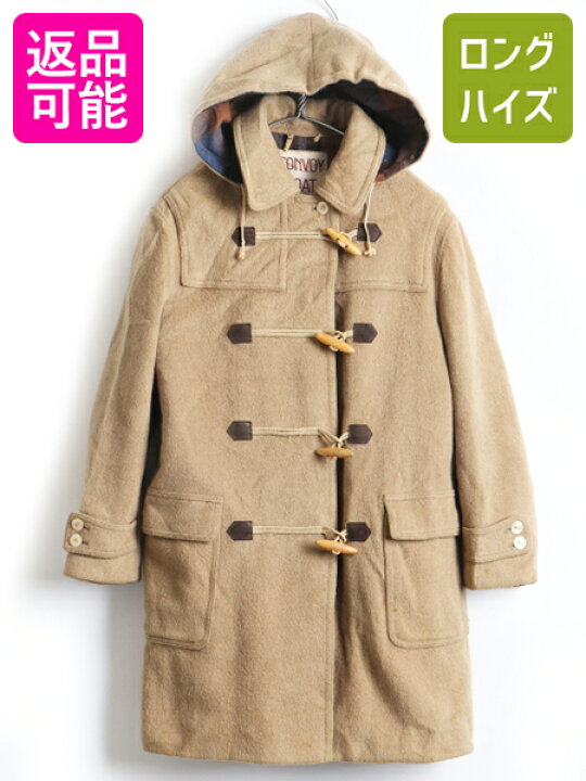 楽天市場】【3/15 6h限定 555円OFF&P最大8倍!】 70s 西ドイツ製 ユーロ 