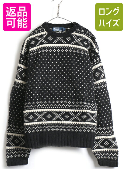 楽天市場 90 S 手編み モノトーン Polo ポロ ラルフローレン 肩ボタン ノルディック 総柄 長袖 ウール ハンドニット セーター メンズ L 黒 白 中古 男性 90年代 Ralph Lauren バーズアイ ハンドメイド Hand Knit ニットセーター 長袖ニット 長袖 セーター