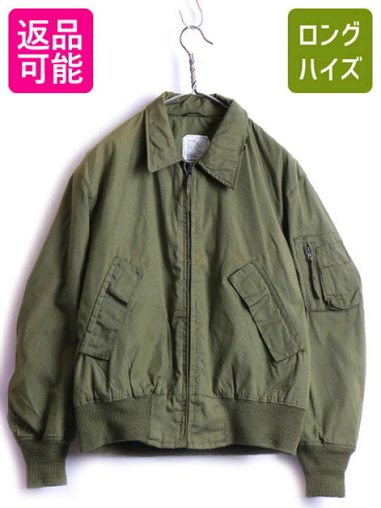 楽天市場】ほぼデッド 90 