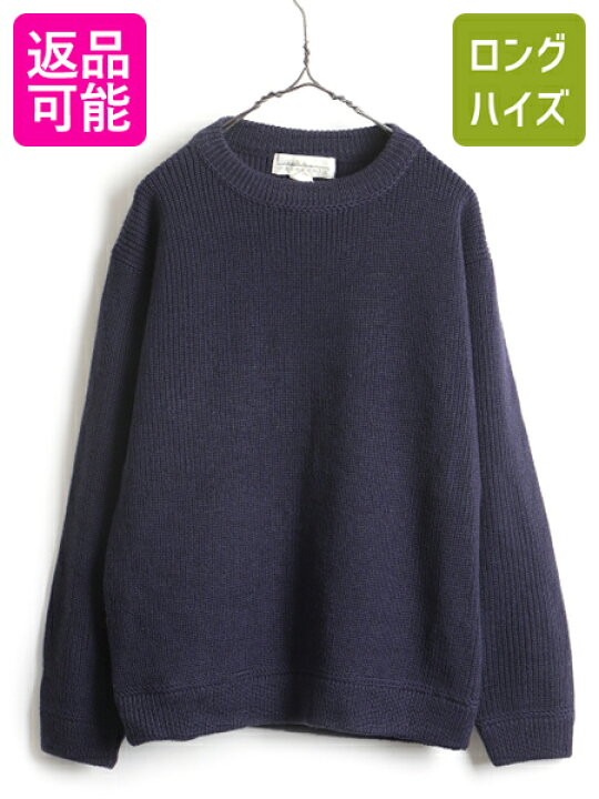 楽天市場】90
