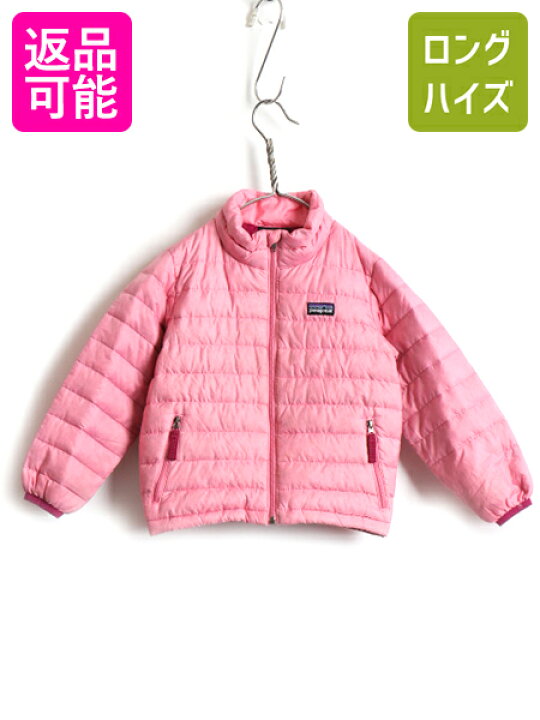 楽天市場 ガールズ 100cm程 11年製 パタゴニア ダウン セーター キッズ 子供服 Patagonia ジャケット フルジップ ナイロン アウター 女の子 中古 ダウンセーター ダウンジャケット ハイネック ワンポイント アウター 防寒着 アウトドア ジャンパー ブルゾン