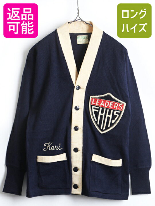 楽天市場】40s ビンテージ □ HUBER フェルト チェーンステッチ  