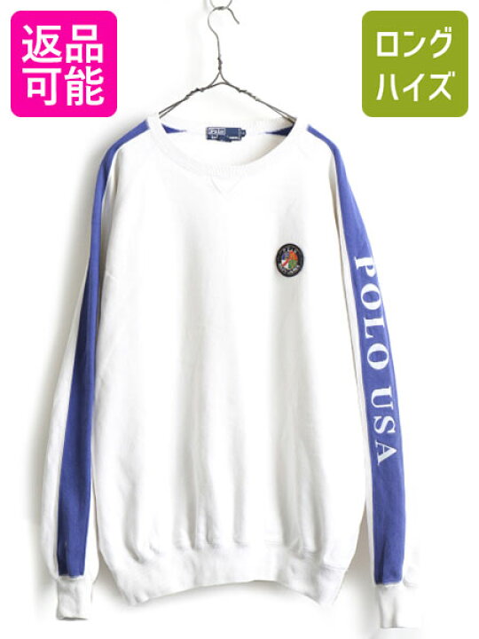 楽天市場】クッキー クレスト 90s 大きいサイズ XL □ POLO ポロ  