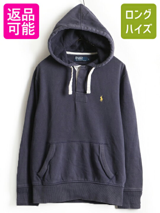 楽天市場】希少サイズ S □ POLO ポロ ラルフローレン ラガーシャツ 