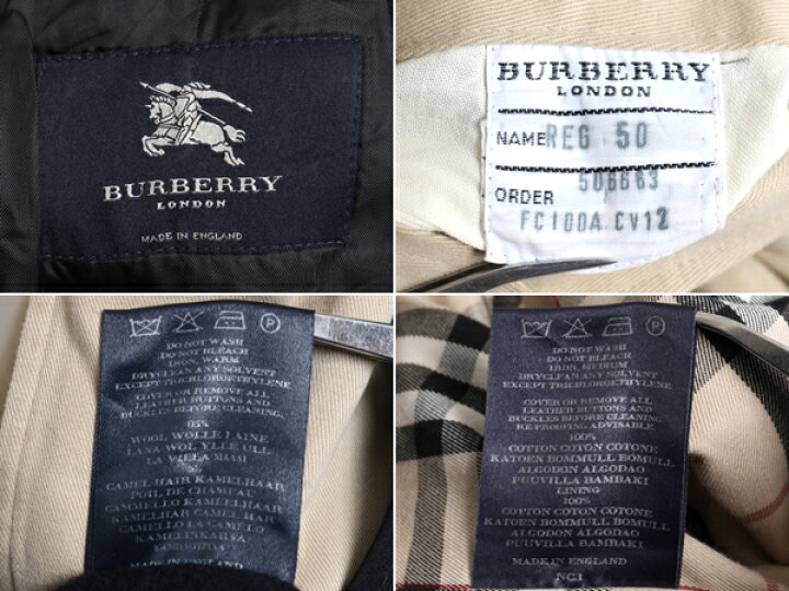 楽天市場】イングランド製 □ BURBERRY LONDON バーバリー 付け襟 