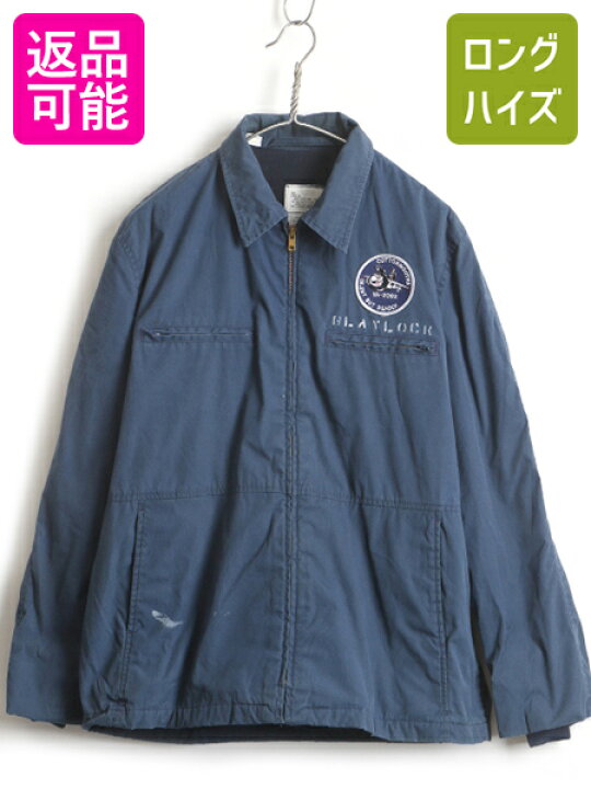 楽天市場】80