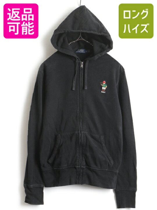 楽天市場】希少サイズ S □ POLO ポロ ラルフローレン ポロベア 刺繍 