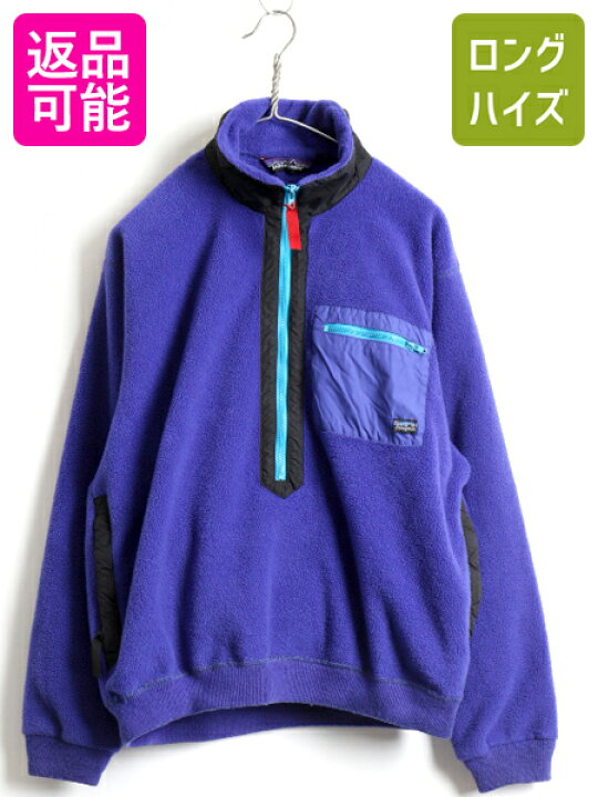 楽天市場】80s USA製 旧タグ □88年製 PATAGONIA パタゴニア 3/4ジップ 