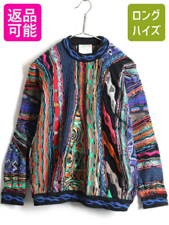 楽天市場】90