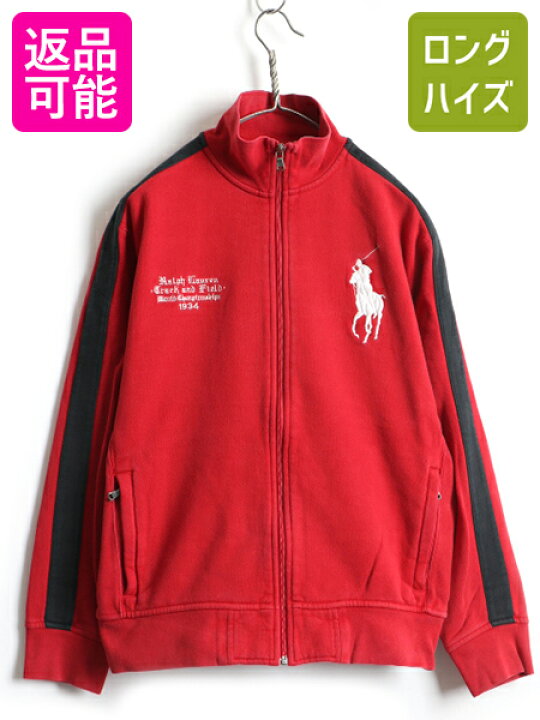 楽天市場】ビッグポニー □ POLO ポロ ラルフローレン フルジップ 袖 