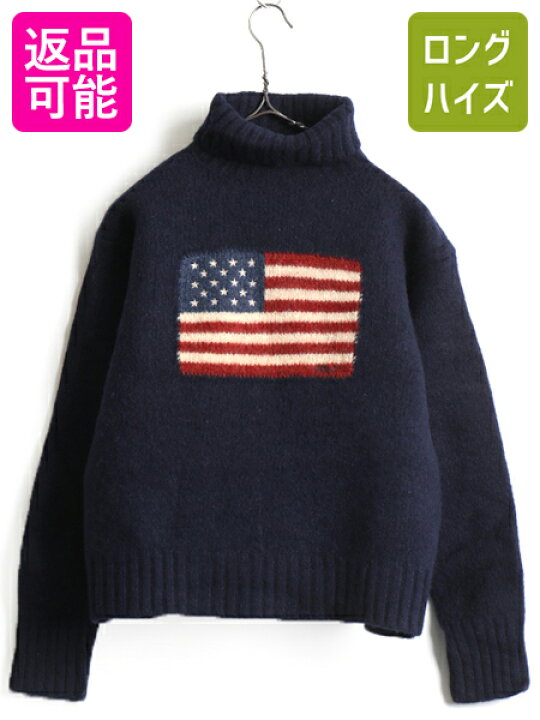 楽天市場】90 