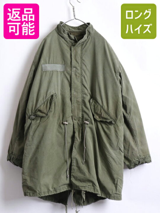 楽天市場】80s ビンテージ ☆ 米軍 実物 U.S.ARMY アーミー 陸軍 M-65 