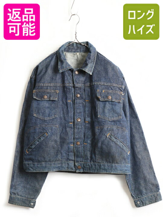 楽天市場】60s 70s ビンテージ 濃紺 インディゴ □ 4ポケット 