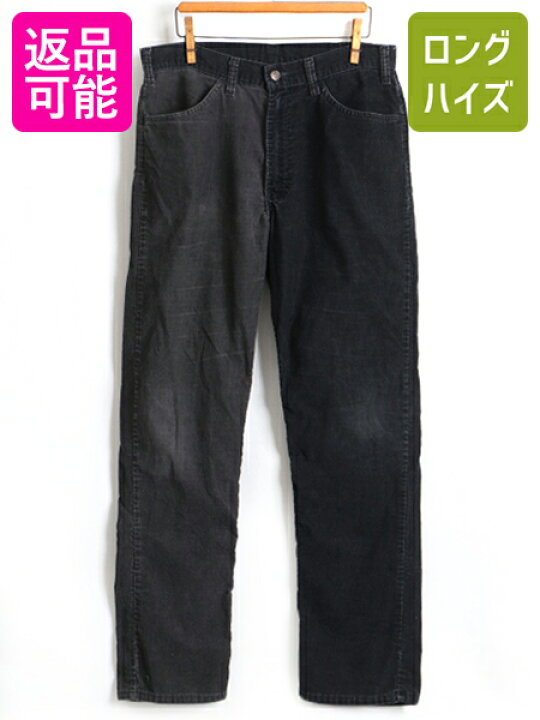 楽天市場】希少 2トーン 黒 80 