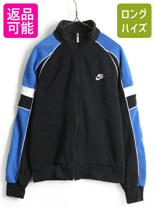 楽天市場】90s 初期 銀タグ オールド □ NIKE ナイキ フルジップ 