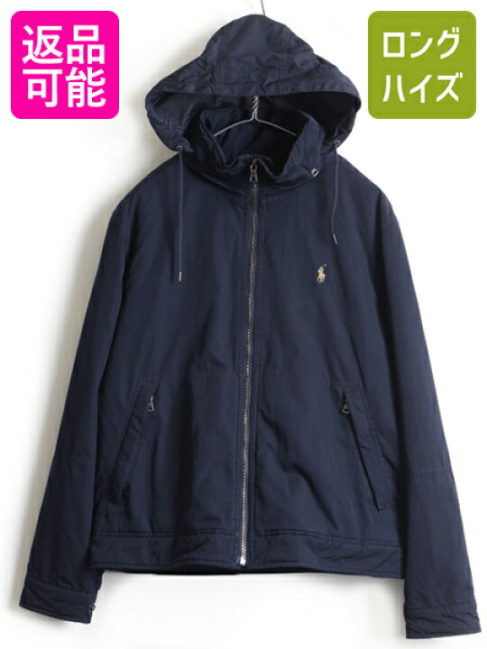 楽天市場】□ POLO ポロ ラルフローレン 収納フード フリース ライナー  