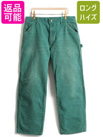 楽天市場 カラーパンツ グリーン メンズファッション の通販