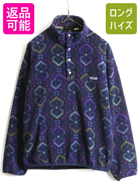 楽天市場】90