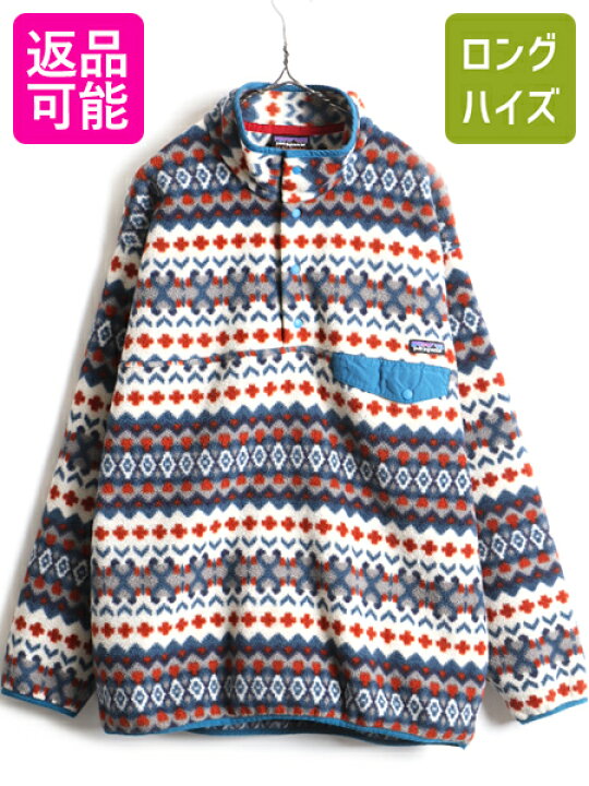 楽天市場】15年製 大きいサイズ XL □ パタゴニア シンチラ フリース 