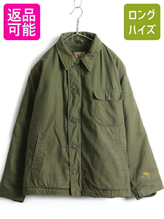 60s US NAVY A2 デッキ ジャケット LARGE ビンテージ