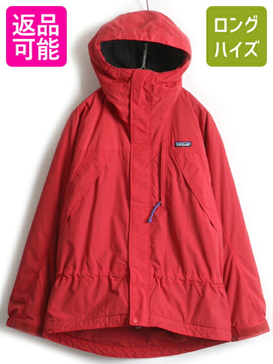 楽天市場】90s 廃盤 希少サイズ XS □ 98年製 Patagonia パタゴニア 