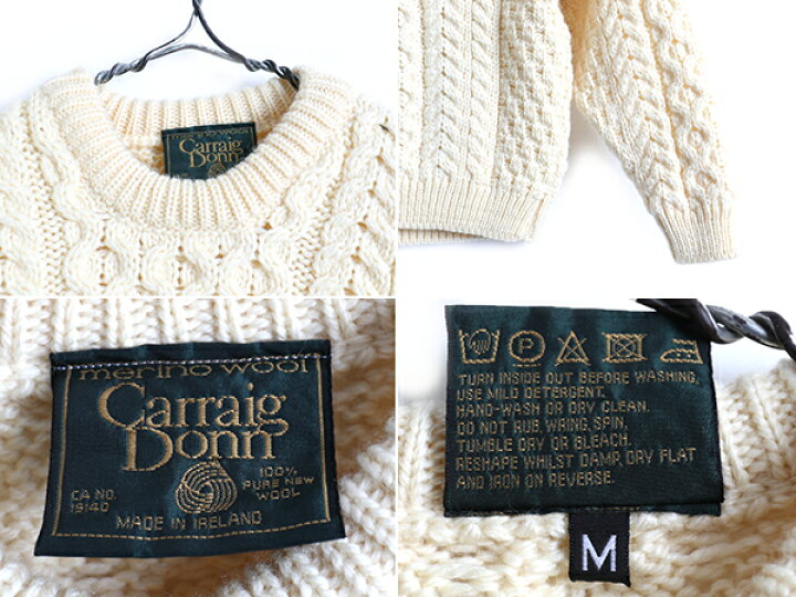 楽天市場】キッズ 120cm 程 アイルランド製 □ Carraig Donn  