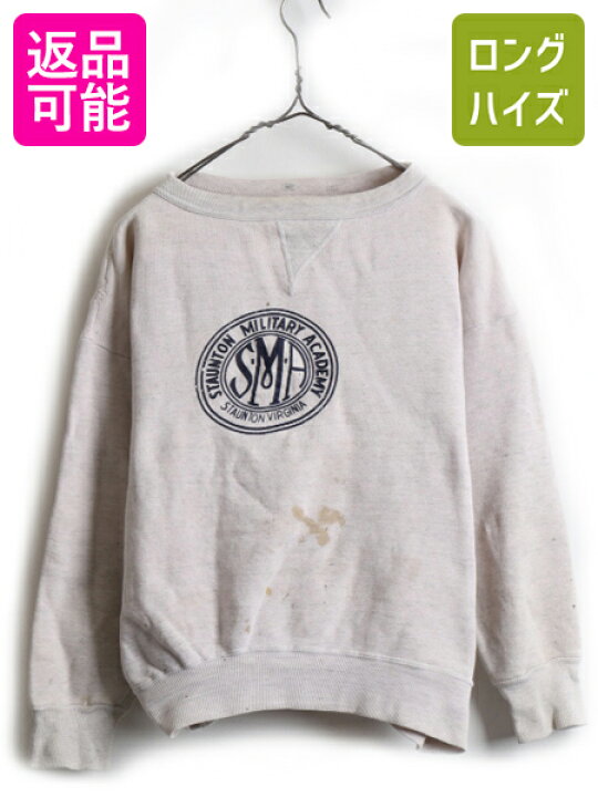 楽天市場】希少サイズ S 程 50 