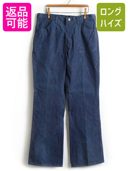 楽天市場】ミントコンディション 70s ビンテージ ☆ MAVERICK 