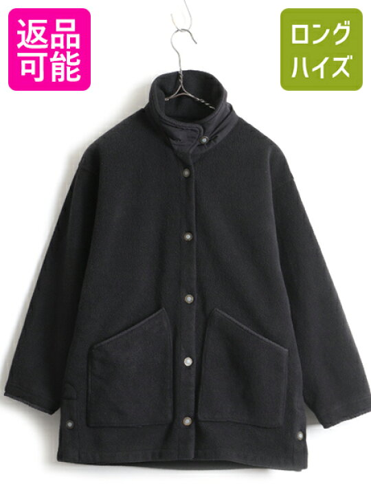 楽天市場】人気 黒 90