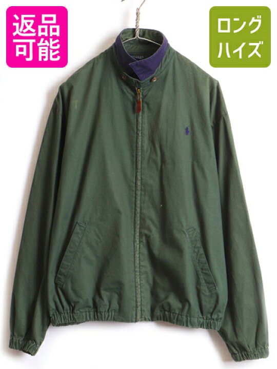 楽天市場】□ POLO ポロ ラルフローレン 襟裏 切替 コットン スイング 