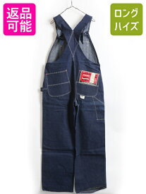 楽天市場 服 Hideの通販