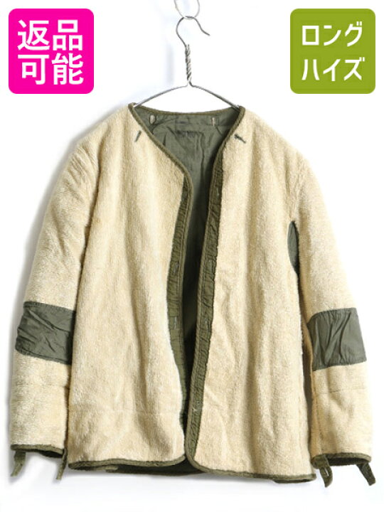 楽天市場】50s 60s ビンテージ □ 米軍実物 U.S.ARMY M-51 