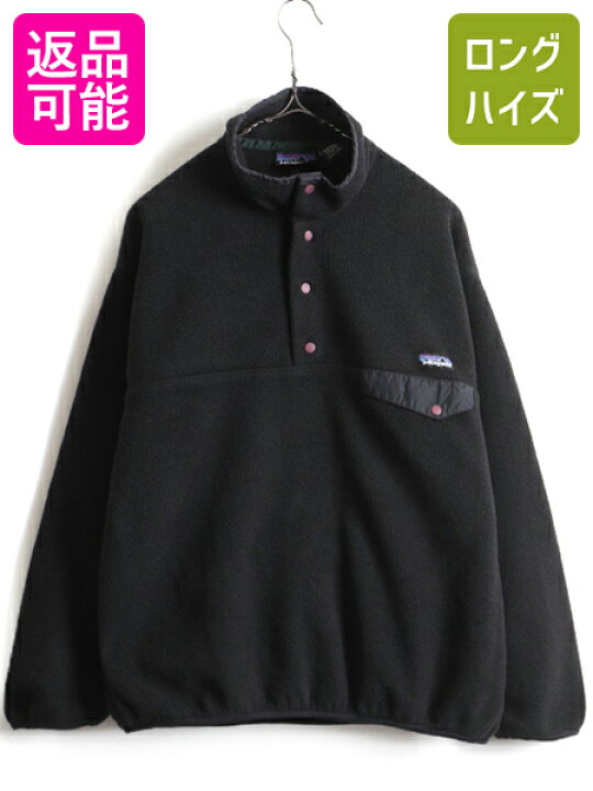 楽天市場】90 