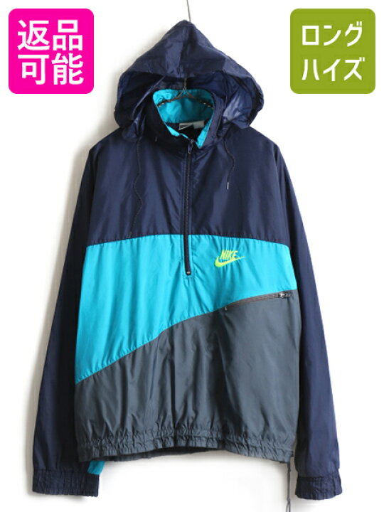 楽天市場】90s 初期 銀タグ □ NIKE ナイキ 収納フード ハーフジップ 