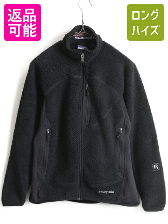 楽天市場 人気 黒 希少サイズ S 05年製 パタゴニア R2 ジャケット レディース 女性 古着 Patagonia 毛長 フリース ストレッチ 切替 アウター 中古 フリースジャケット ジップアップ レギュレーター ポーラテック Polartec フルジップ ブラック 刺繍 ロゴ