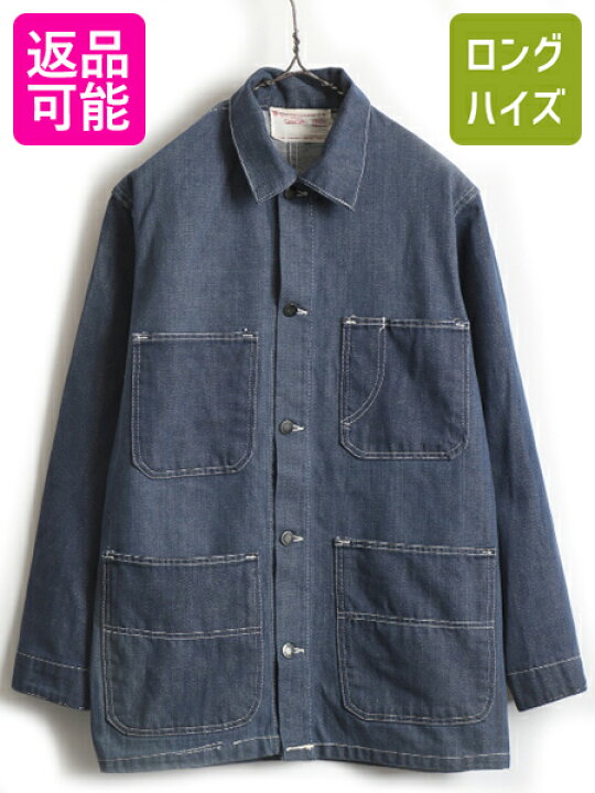 楽天市場】60s ビンテージ USA製 希少サイズ 36 □ UNIVERSAL OVERALL 