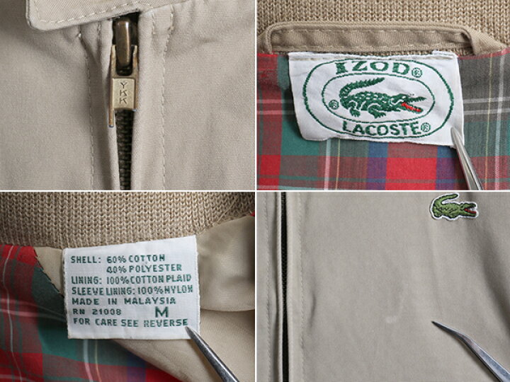楽天市場】80s 90s □ ラコステ IZOD LACOSTE チェック ライナー付き 