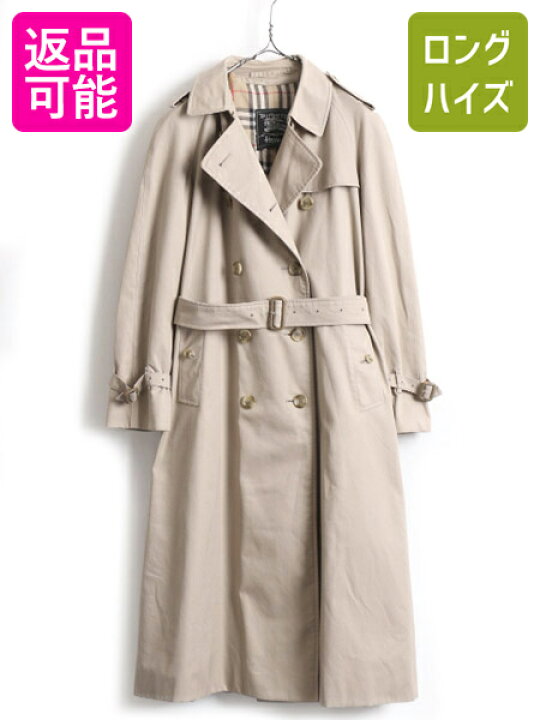 楽天市場】70s 80s イングランド製 □ Harrods 別注 BURBERRYS PRORSUM  