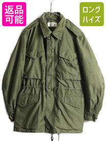 楽天市場 フィールドジャケット M65 米軍実物の通販