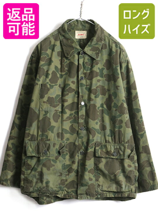 楽天市場】60s ビンテージ □ KAMO ダックハンター カモ柄 迷彩 13 
