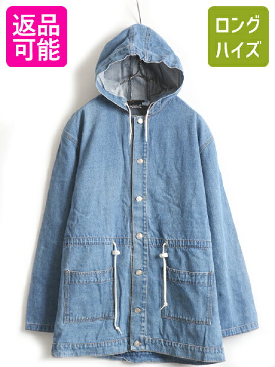 楽天市場】90