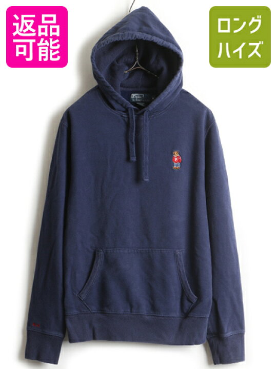 楽天市場】ポロベア RL-13 刺繍 □ POLO ポロ ラルフローレン 前V 