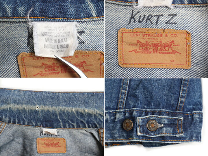 楽天市場】80s マカオ製 ビンテージ □ Levis リーバイス 70505 デニム 
