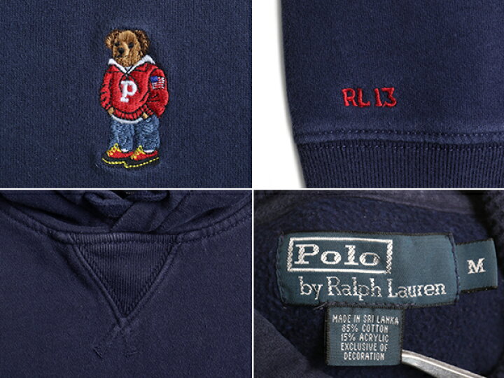 楽天市場】ポロベア RL-13 刺繍 □ POLO ポロ ラルフローレン 前V  