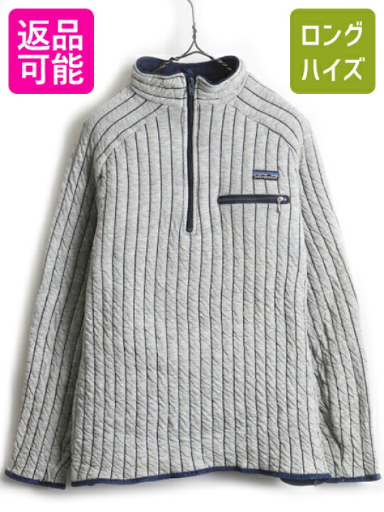 楽天市場】80s 初頭 旧タグ □ Patagonia パタゴニア ストライプ 