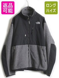 楽天市場 The North Face フリース カラーグレー の通販 楽天市場 The North Face フリース カラーグレー の通販